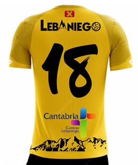 CAMISETA 2ª EQUIPACIÓN (Número Personalizable) | 310 | Productos típicos de cantabria