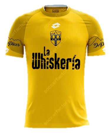 CAMISETA 2ª EQUIPACIÓN (Sin Número) | 312 | Productos típicos de cantabria